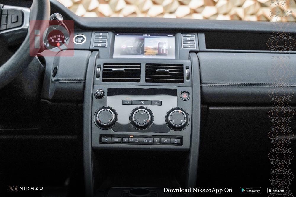 لاند روفر ديسكوفري